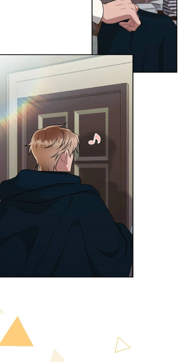 The Northern Archduke Is So Cute Chapter 4 page 61 - 