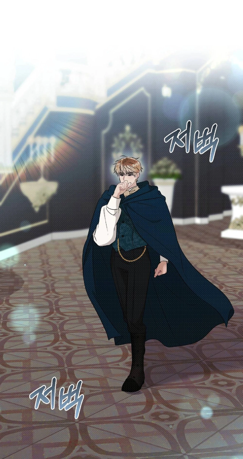The Northern Archduke Is So Cute Chapter 4 page 63 - 