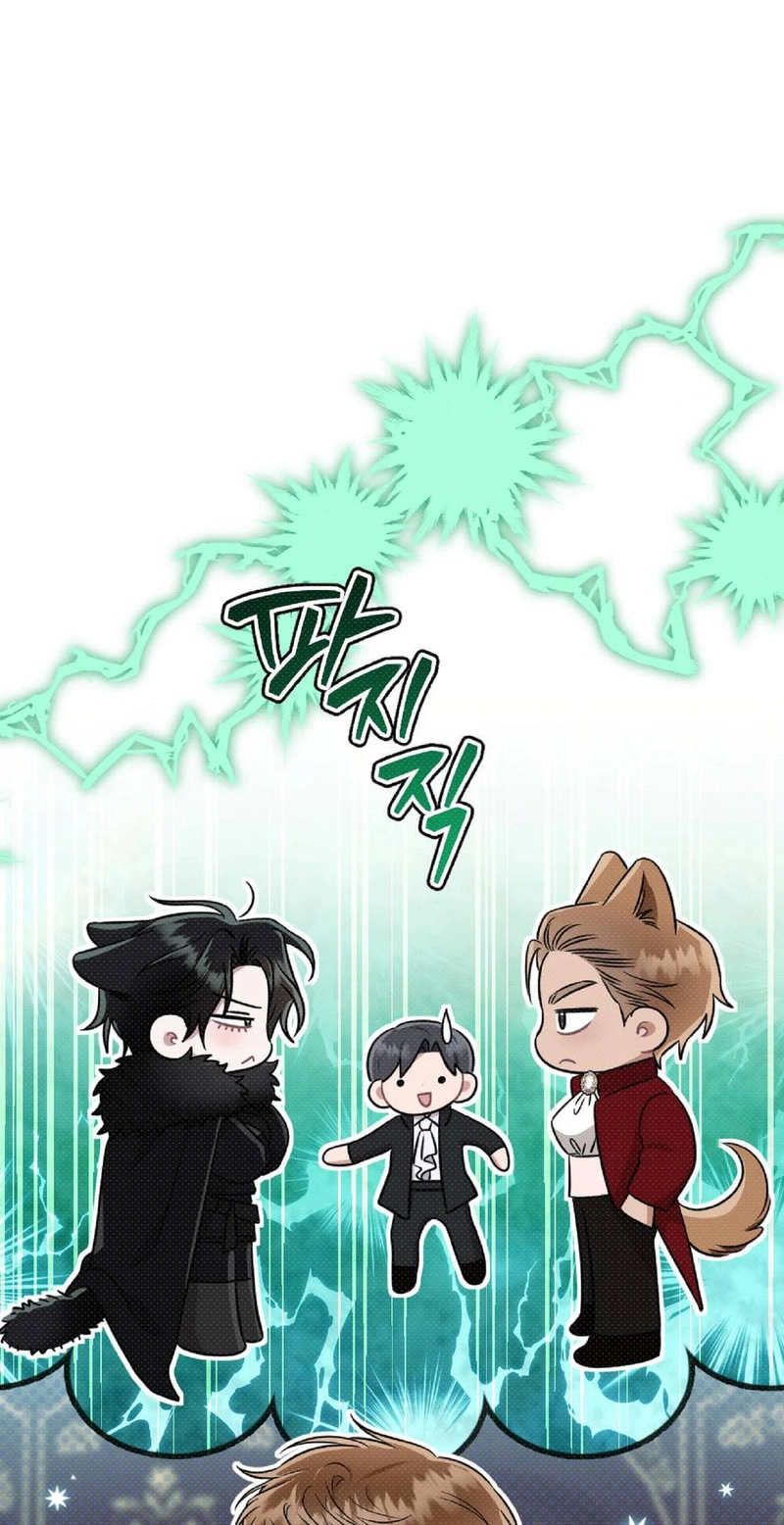 The Northern Archduke Is So Cute Chapter 4 page 68 - 