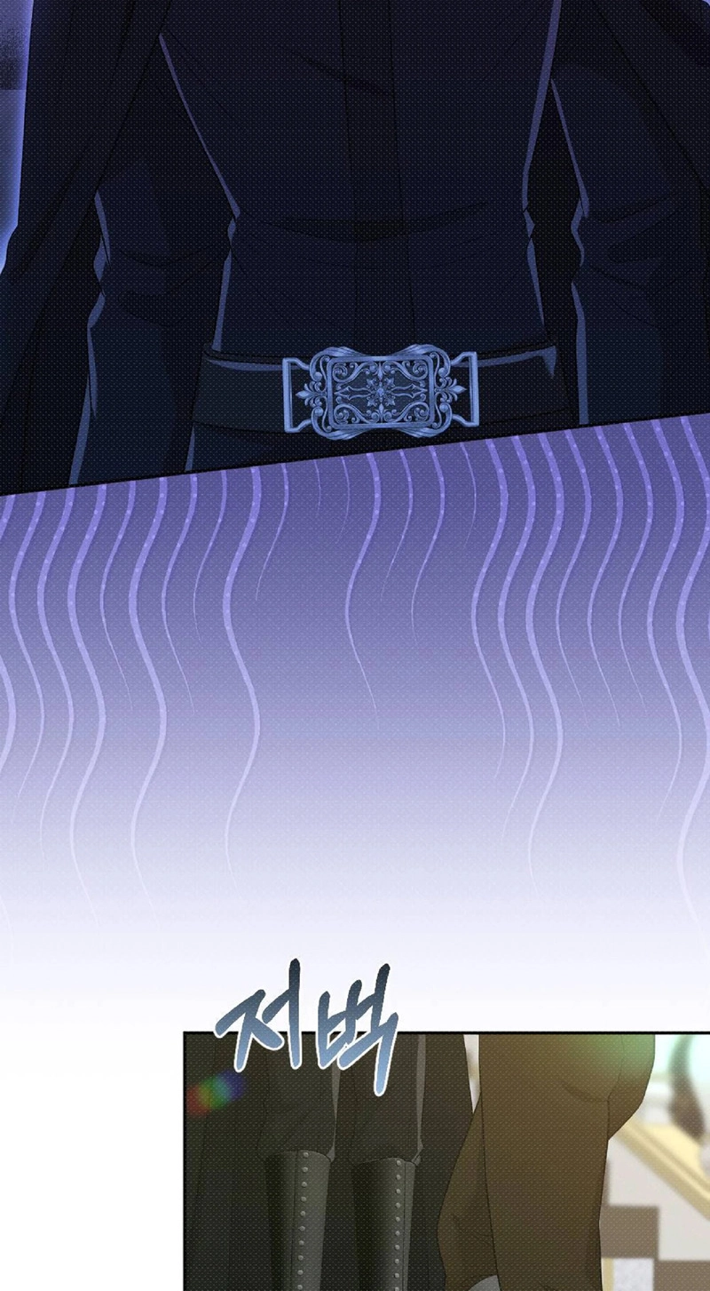 The Northern Archduke Is So Cute Chapter 4 page 8 - 
