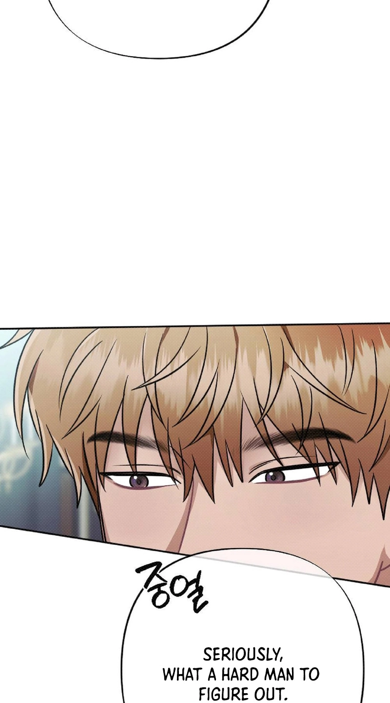 The Northern Archduke Is So Cute Chapter 4 page 74 - 