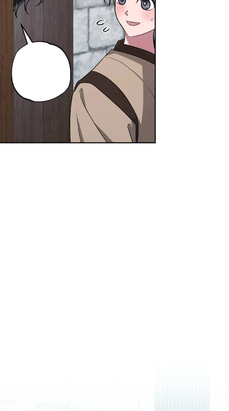 The Northern Archduke Is So Cute Chapter 4 page 81 - 