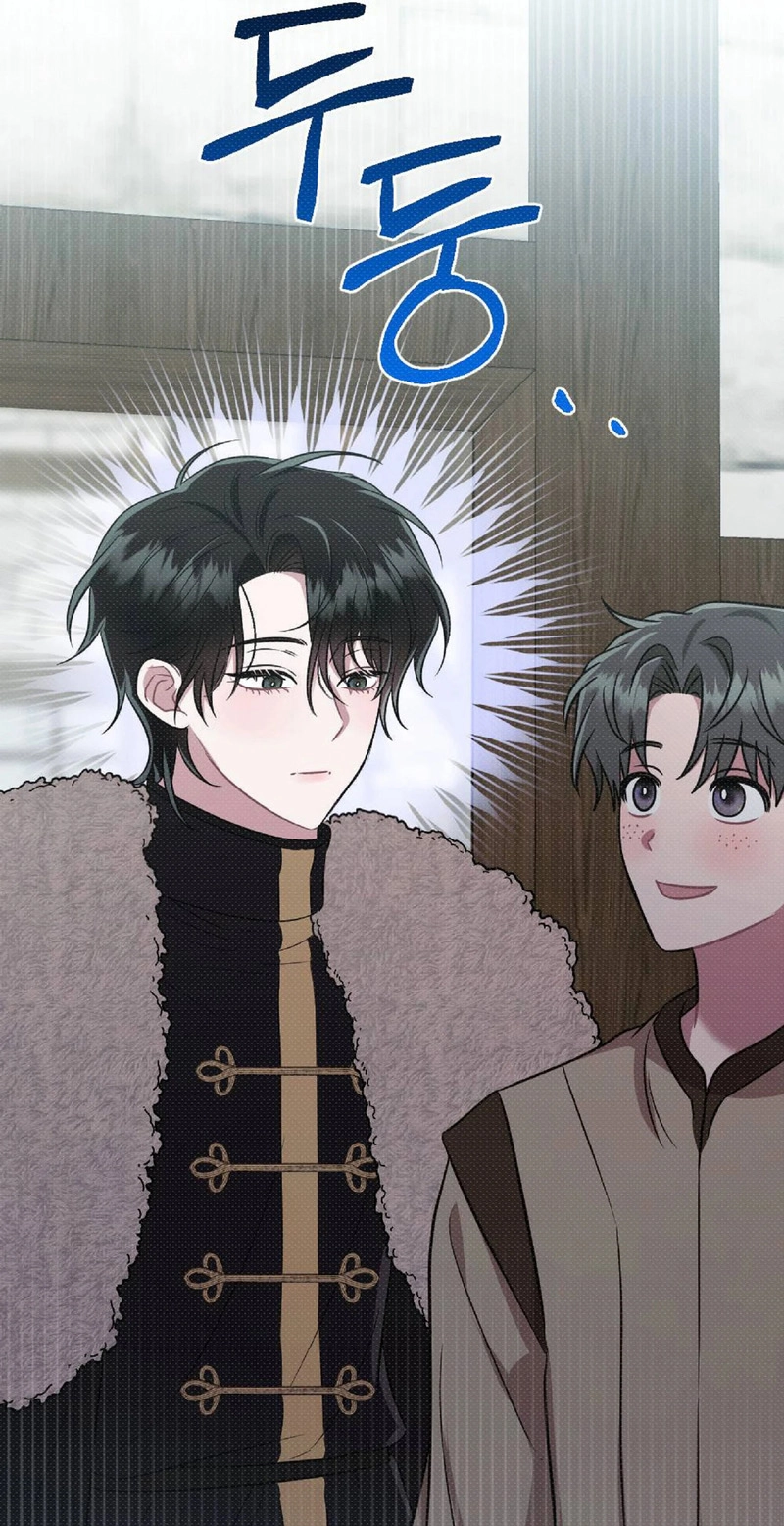 The Northern Archduke Is So Cute Chapter 4 page 82 - 
