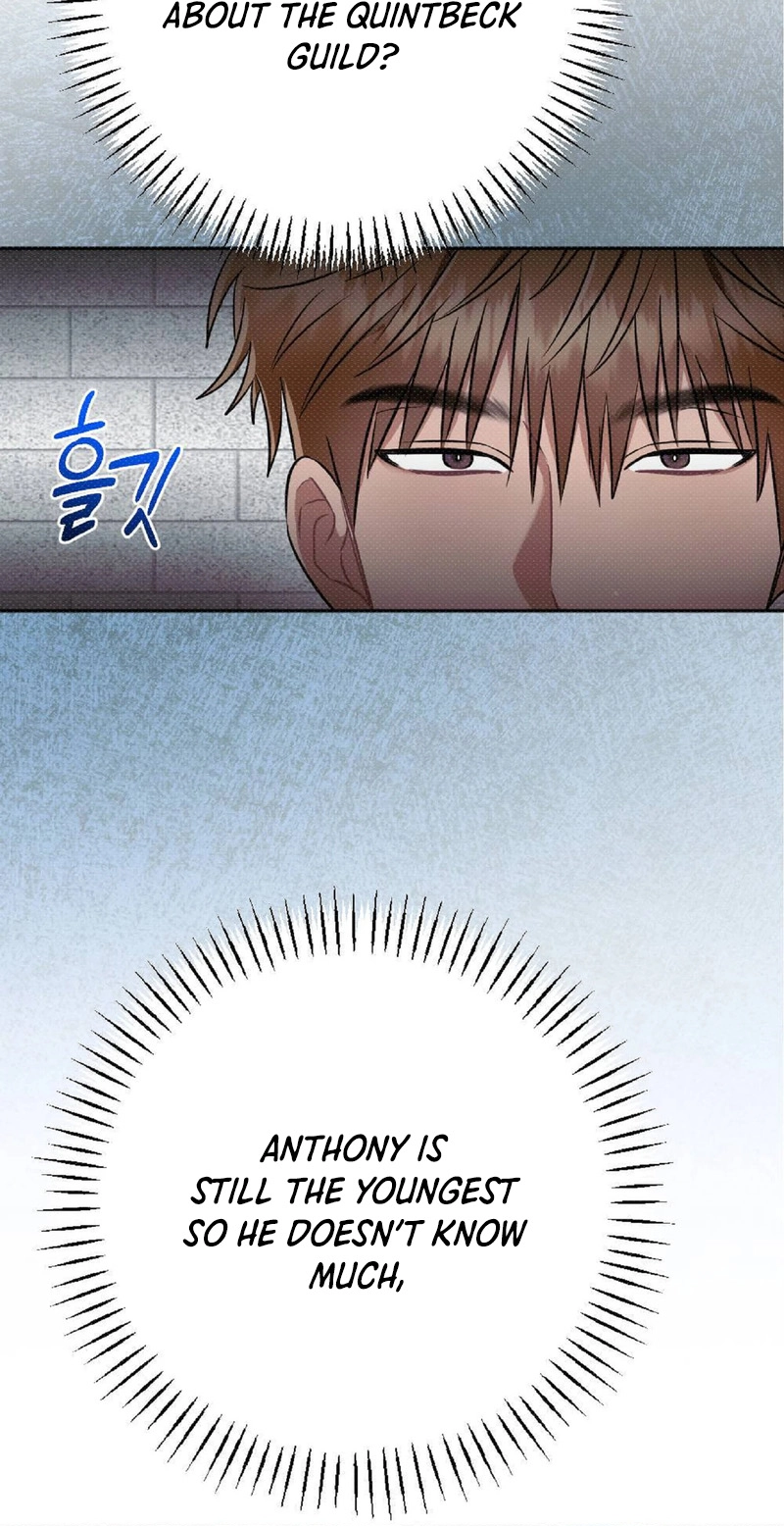 The Northern Archduke Is So Cute Chapter 4 page 88 - 