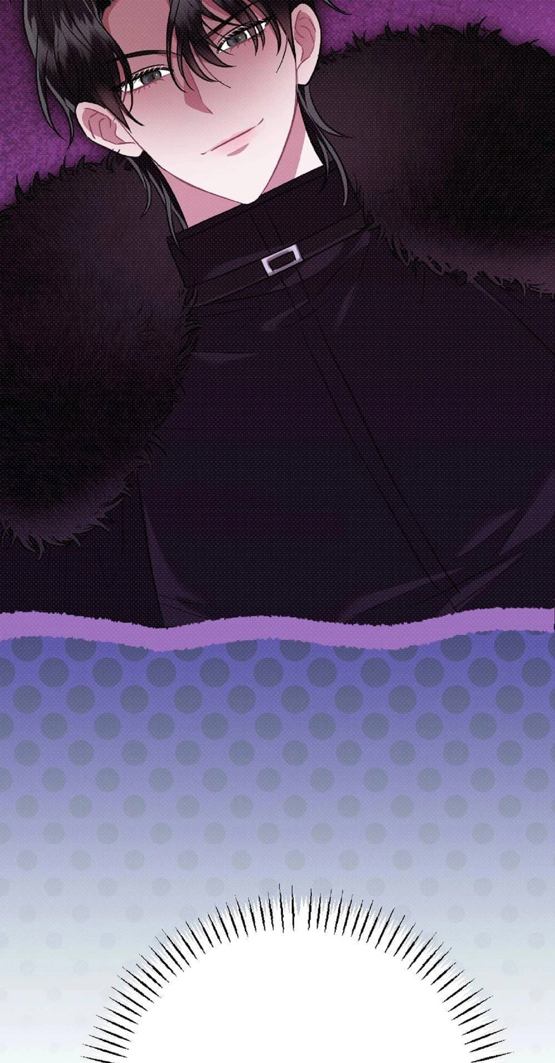 The Northern Archduke Is So Cute Chapter 5 page 12 - 