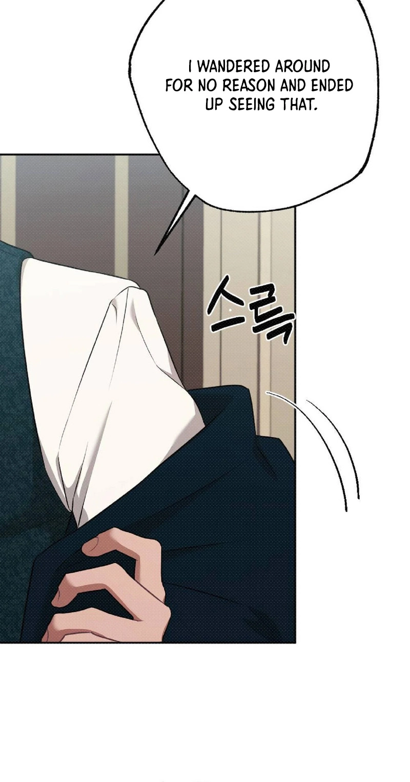 The Northern Archduke Is So Cute Chapter 5 page 19 - 