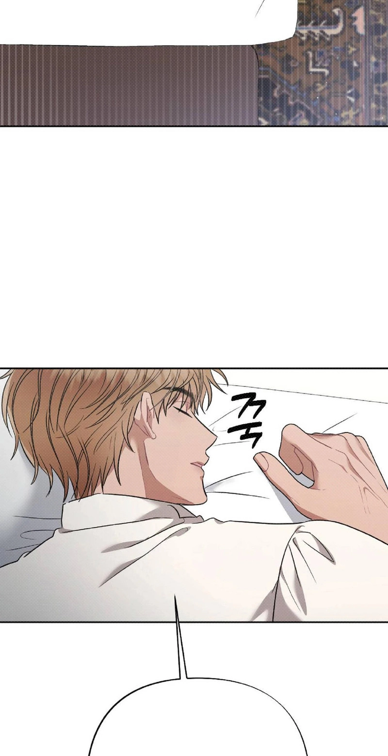The Northern Archduke Is So Cute Chapter 5 page 22 - 