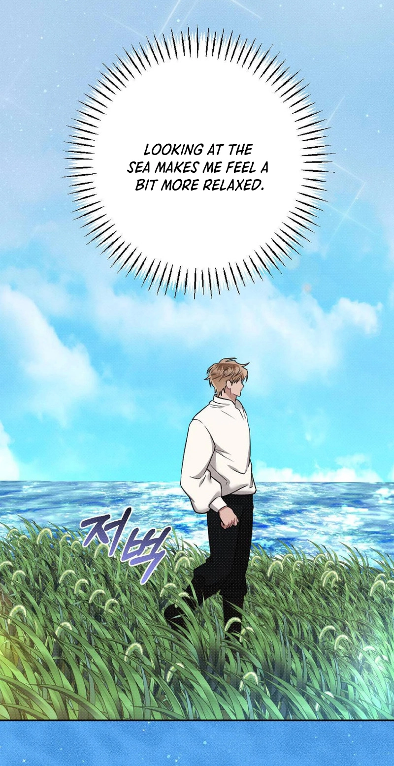The Northern Archduke Is So Cute Chapter 5 page 25 - 