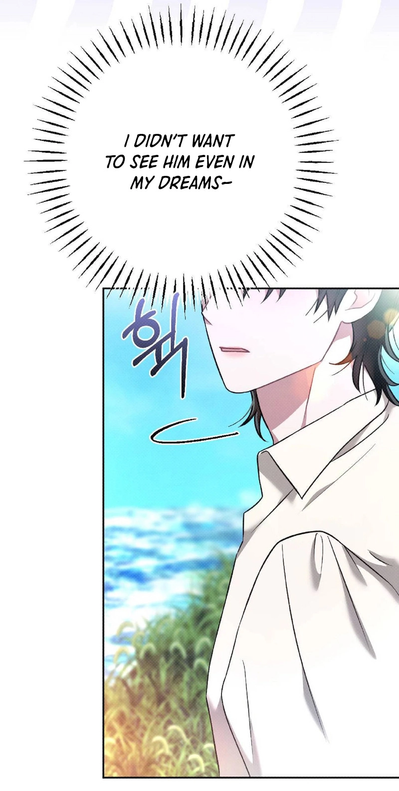 The Northern Archduke Is So Cute Chapter 5 page 29 - 