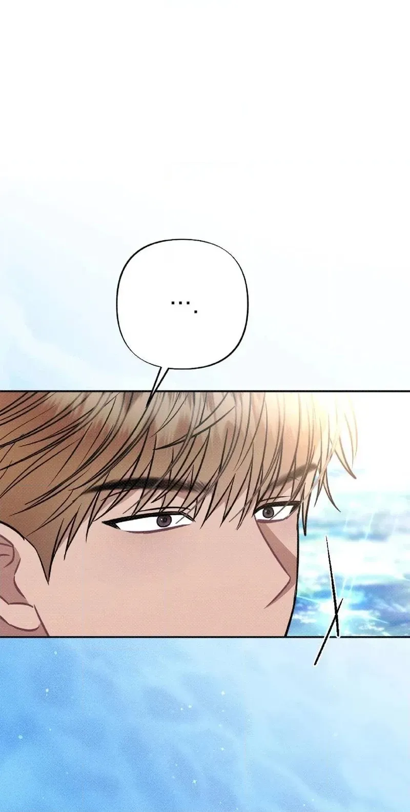 The Northern Archduke Is So Cute Chapter 5 page 30 - 