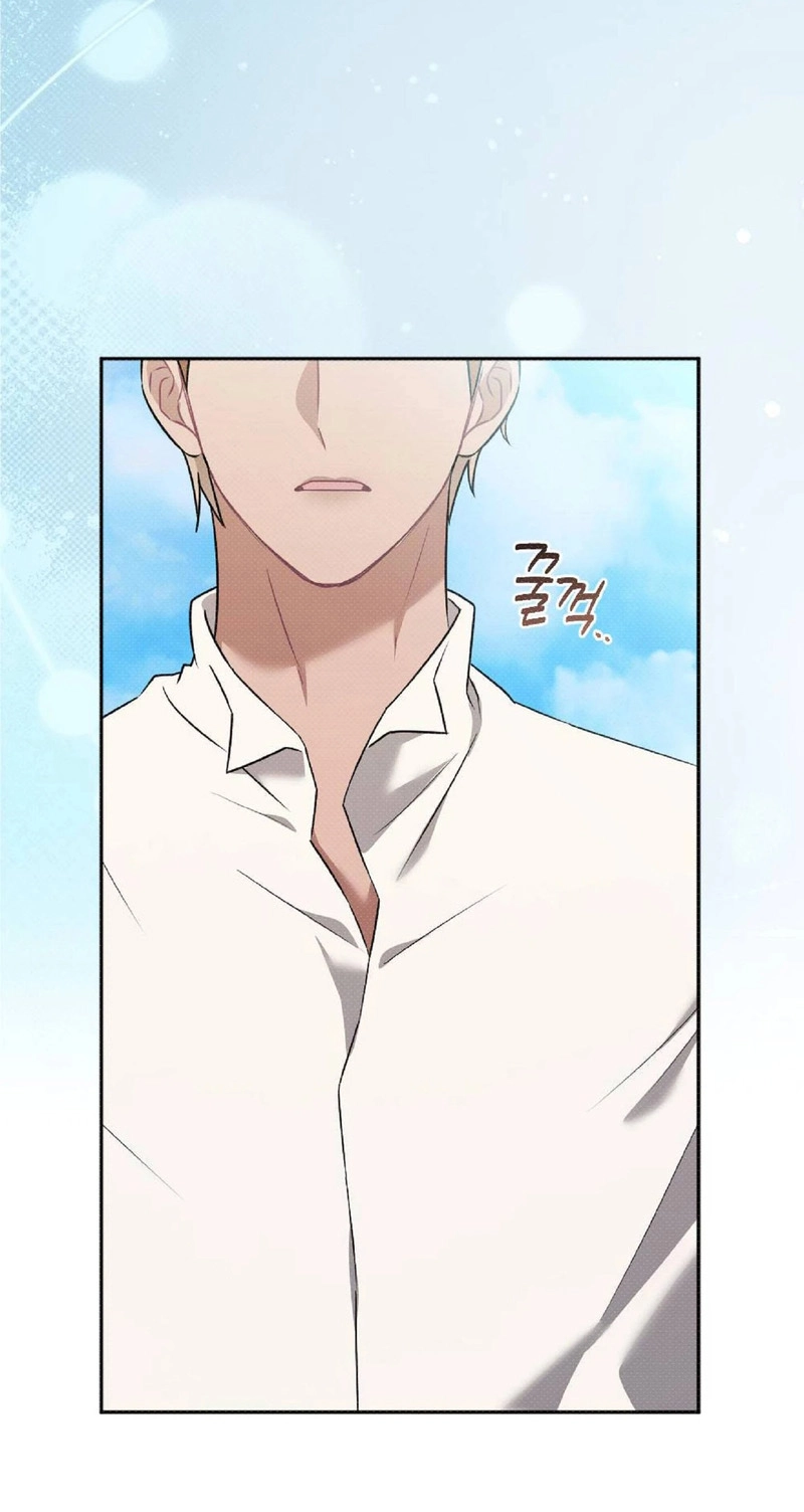 The Northern Archduke Is So Cute Chapter 5 page 38 - 