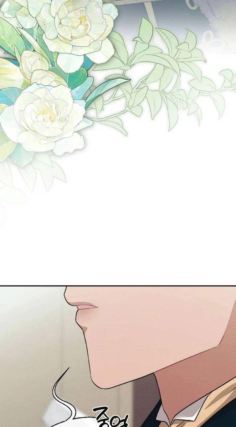 The Northern Archduke Is So Cute Chapter 5 page 5 - 
