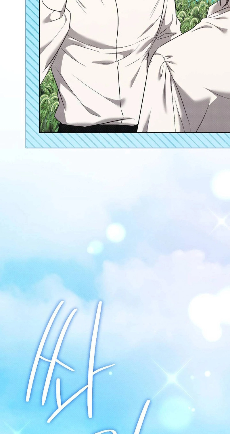 The Northern Archduke Is So Cute Chapter 5 page 41 - 