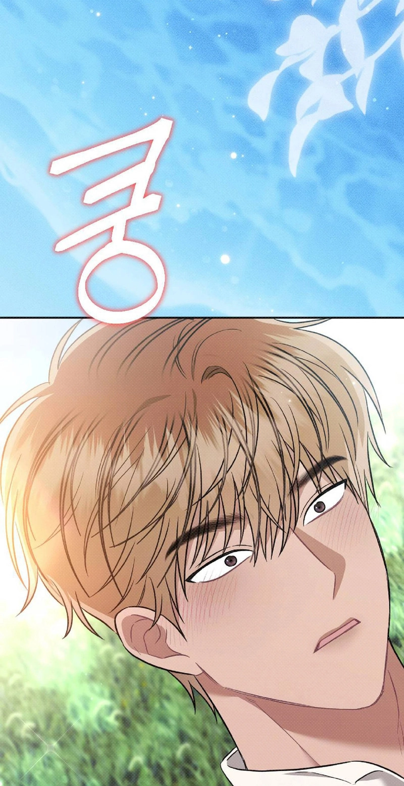 The Northern Archduke Is So Cute Chapter 5 page 47 - 