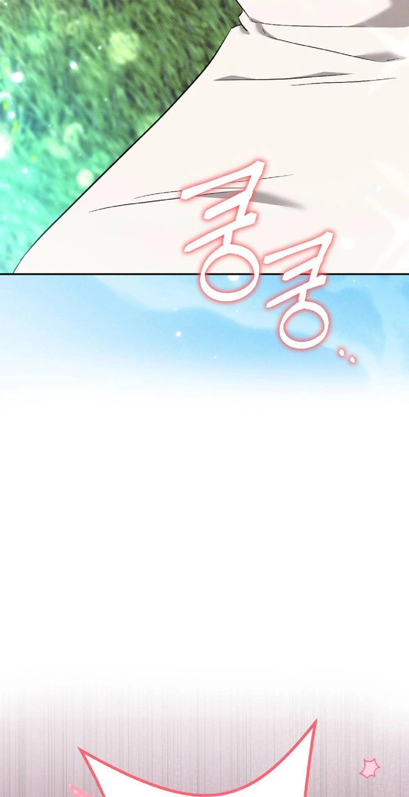 The Northern Archduke Is So Cute Chapter 5 page 48 - 