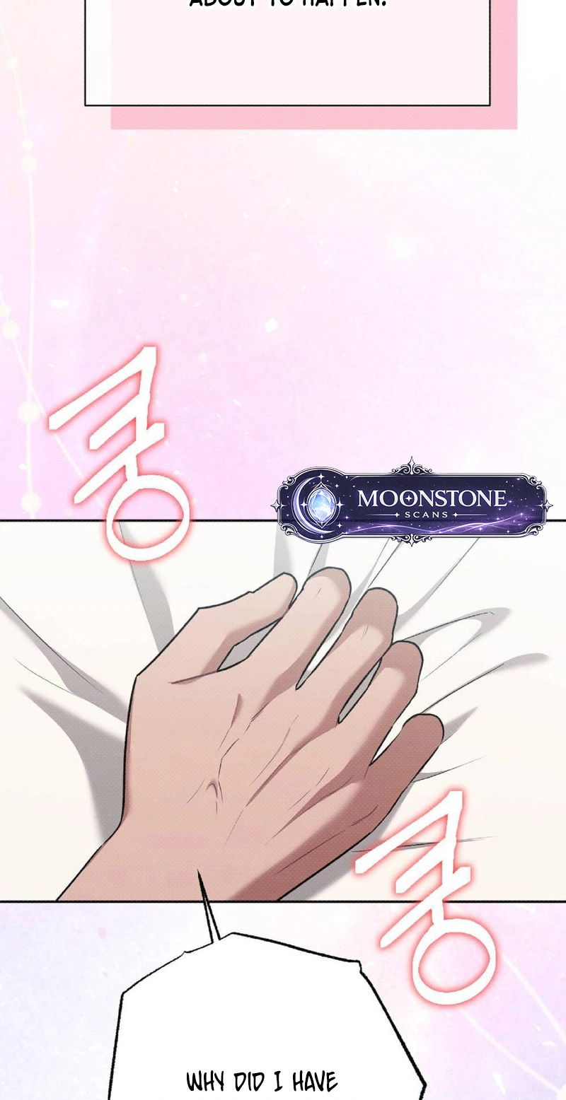 The Northern Archduke Is So Cute Chapter 5 page 51 - 
