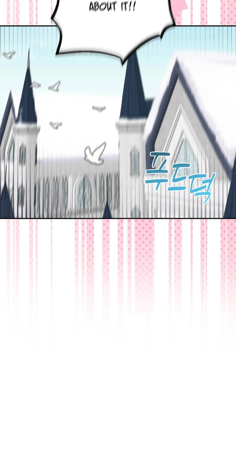 The Northern Archduke Is So Cute Chapter 5 page 55 - 