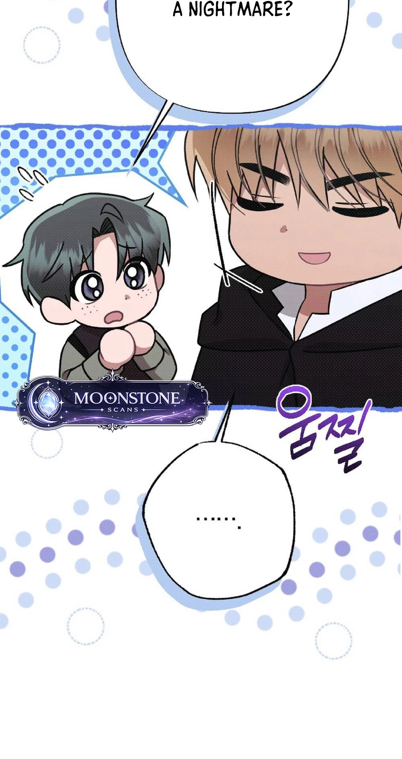 The Northern Archduke Is So Cute Chapter 5 page 69 - 