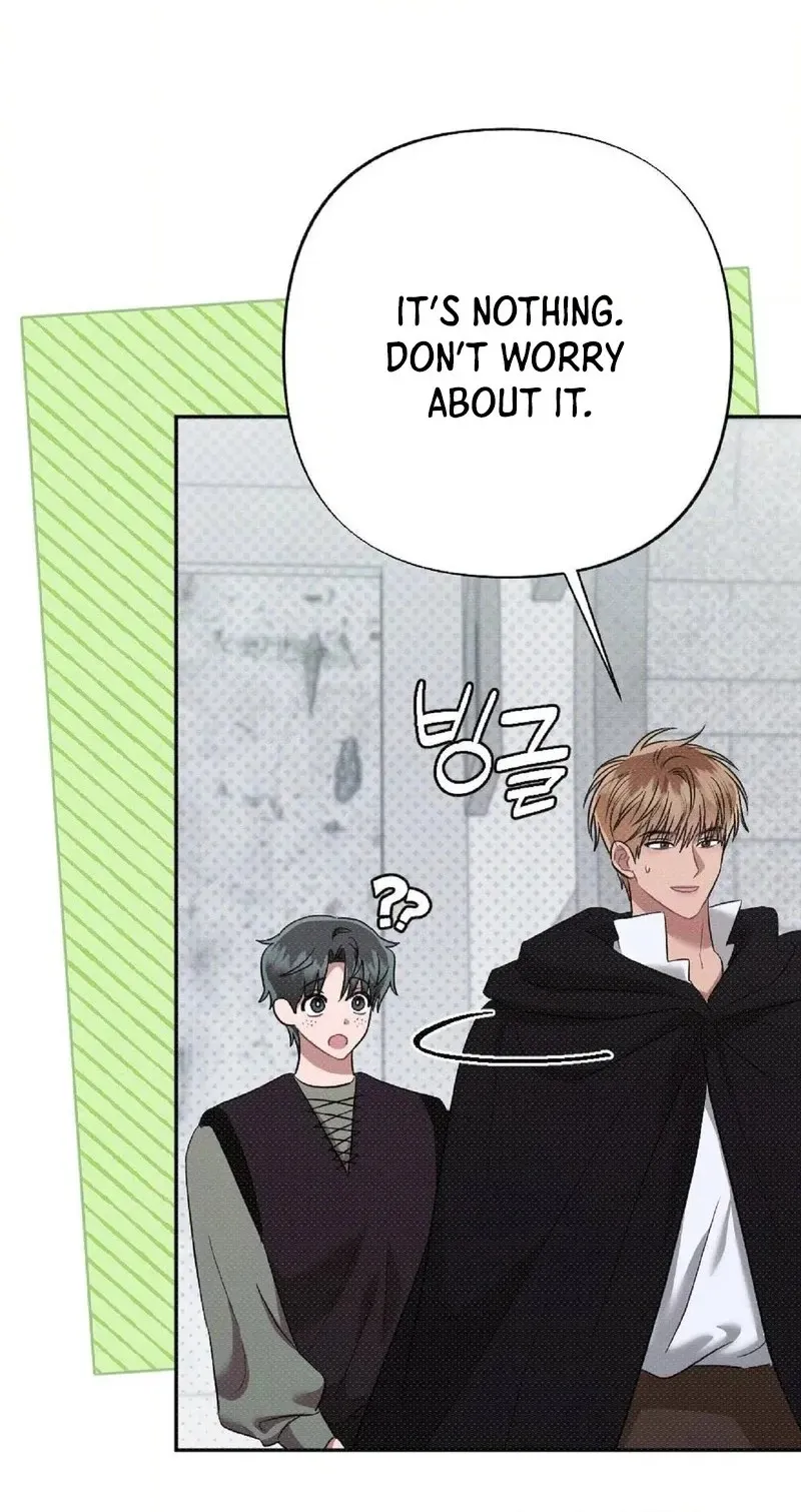 The Northern Archduke Is So Cute Chapter 5 page 70 - 