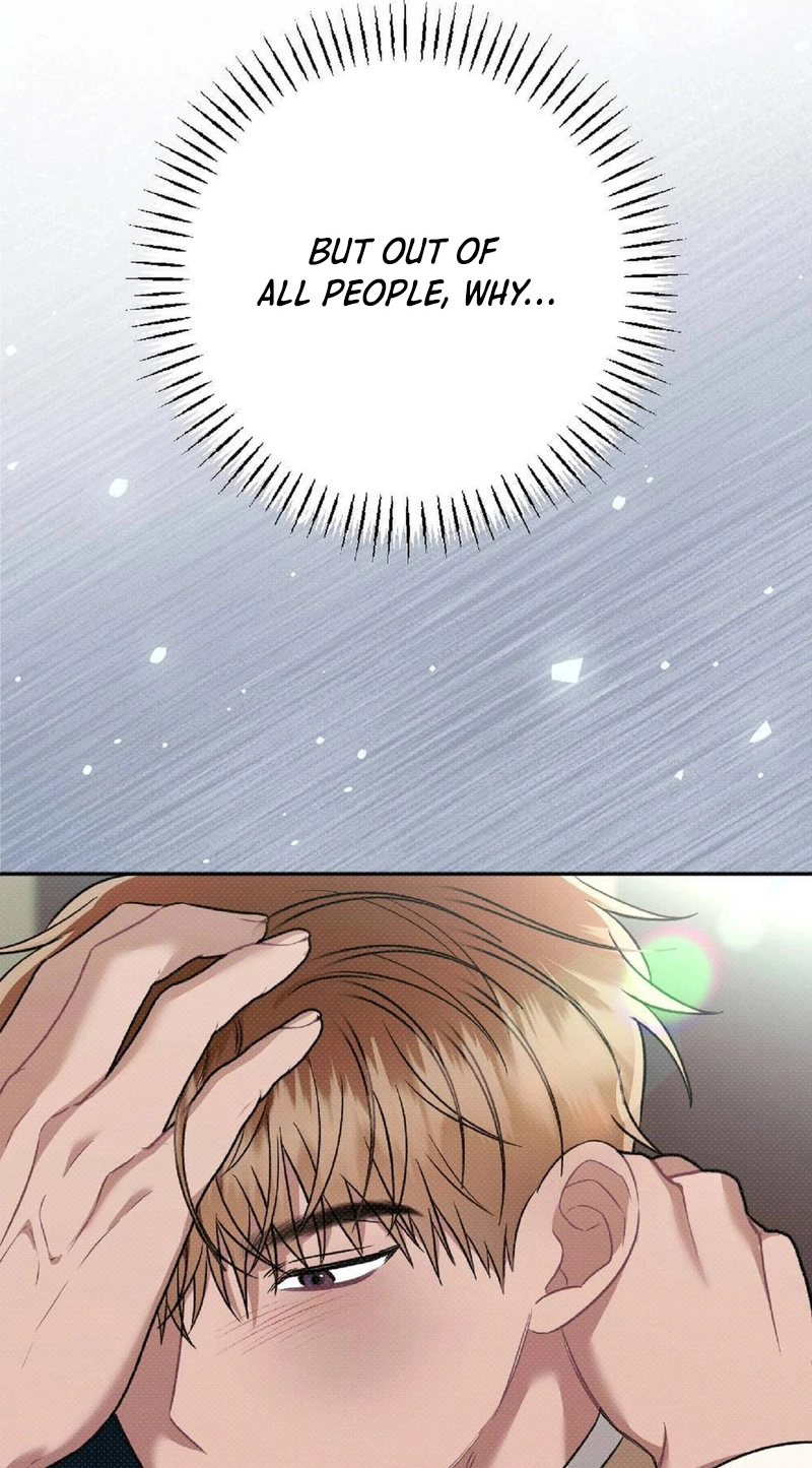 The Northern Archduke Is So Cute Chapter 5 page 8 - 