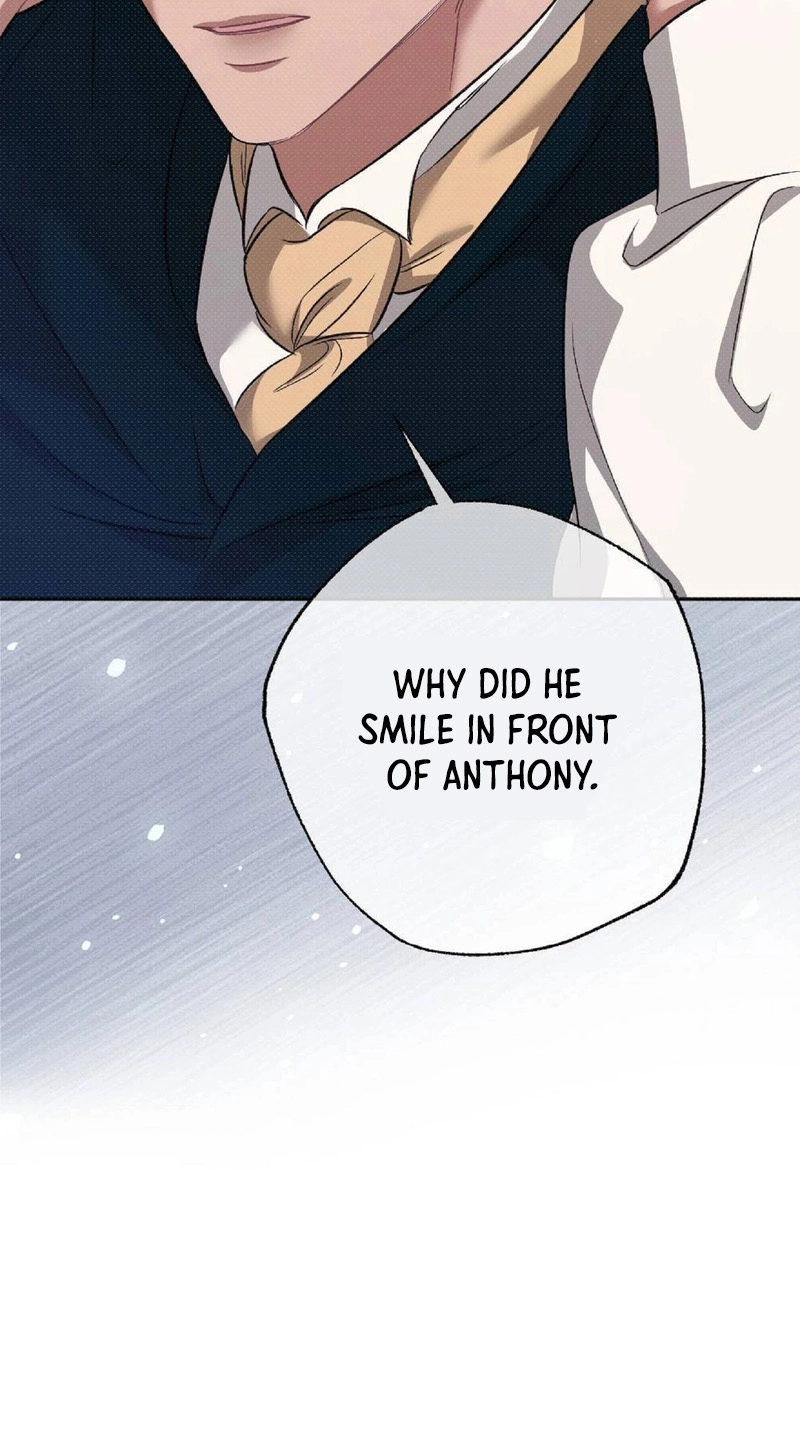 The Northern Archduke Is So Cute Chapter 5 page 9 - 