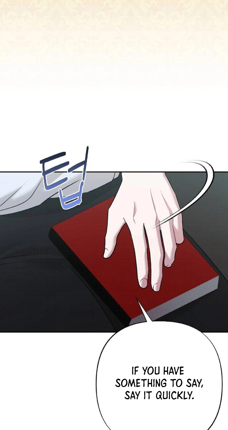 The Northern Archduke Is So Cute Chapter 5 page 84 - 