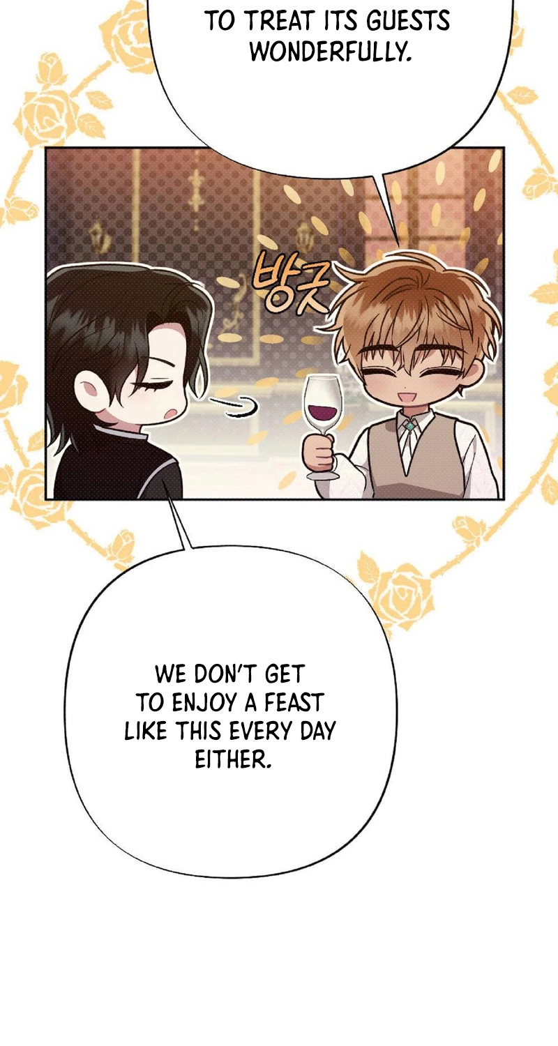 The Northern Archduke Is So Cute Chapter 6 page 15 - 