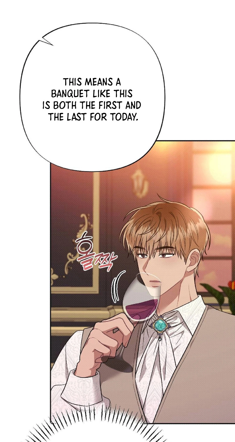 The Northern Archduke Is So Cute Chapter 6 page 17 - 