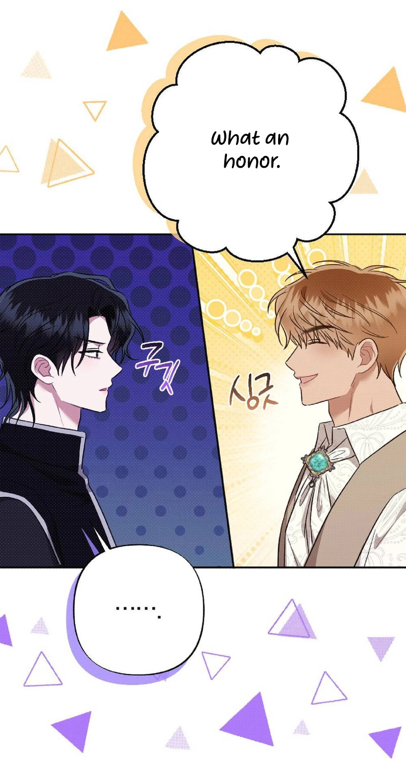 The Northern Archduke Is So Cute Chapter 6 page 21 - 