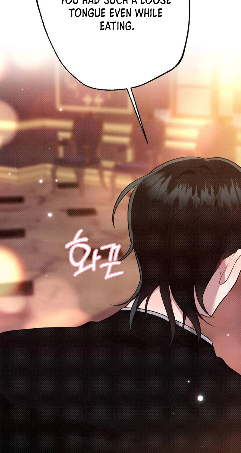 The Northern Archduke Is So Cute Chapter 6 page 28 - 