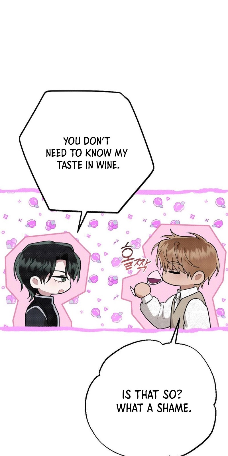The Northern Archduke Is So Cute Chapter 6 page 33 - 