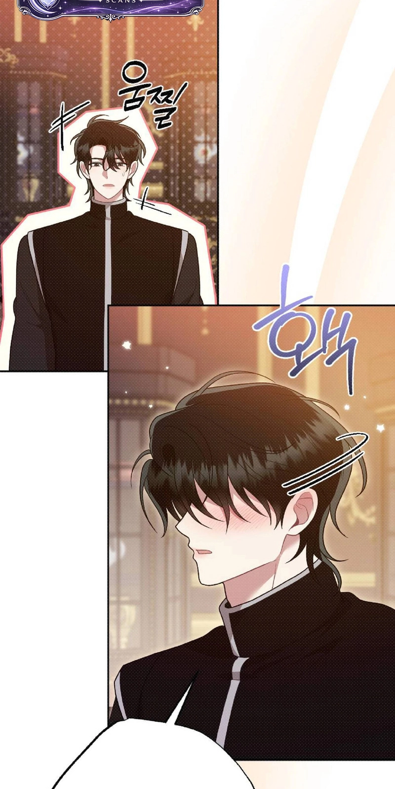 The Northern Archduke Is So Cute Chapter 6 page 36 - 