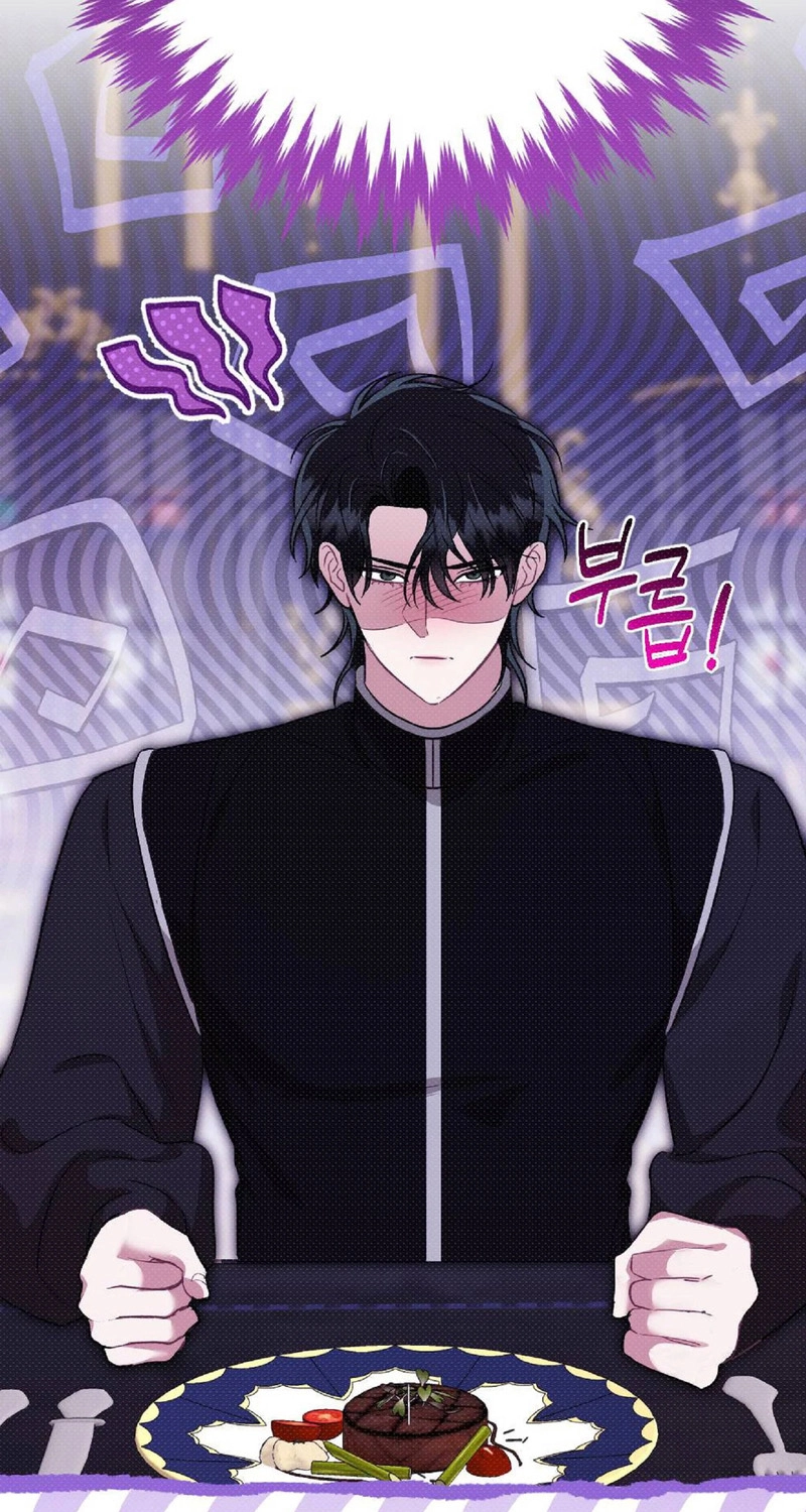 The Northern Archduke Is So Cute Chapter 6 page 46 - 