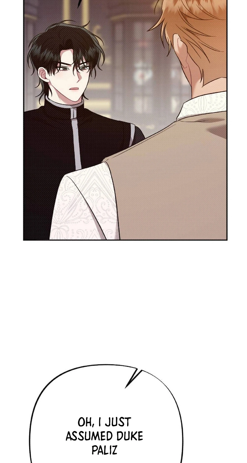 The Northern Archduke Is So Cute Chapter 6 page 48 - 