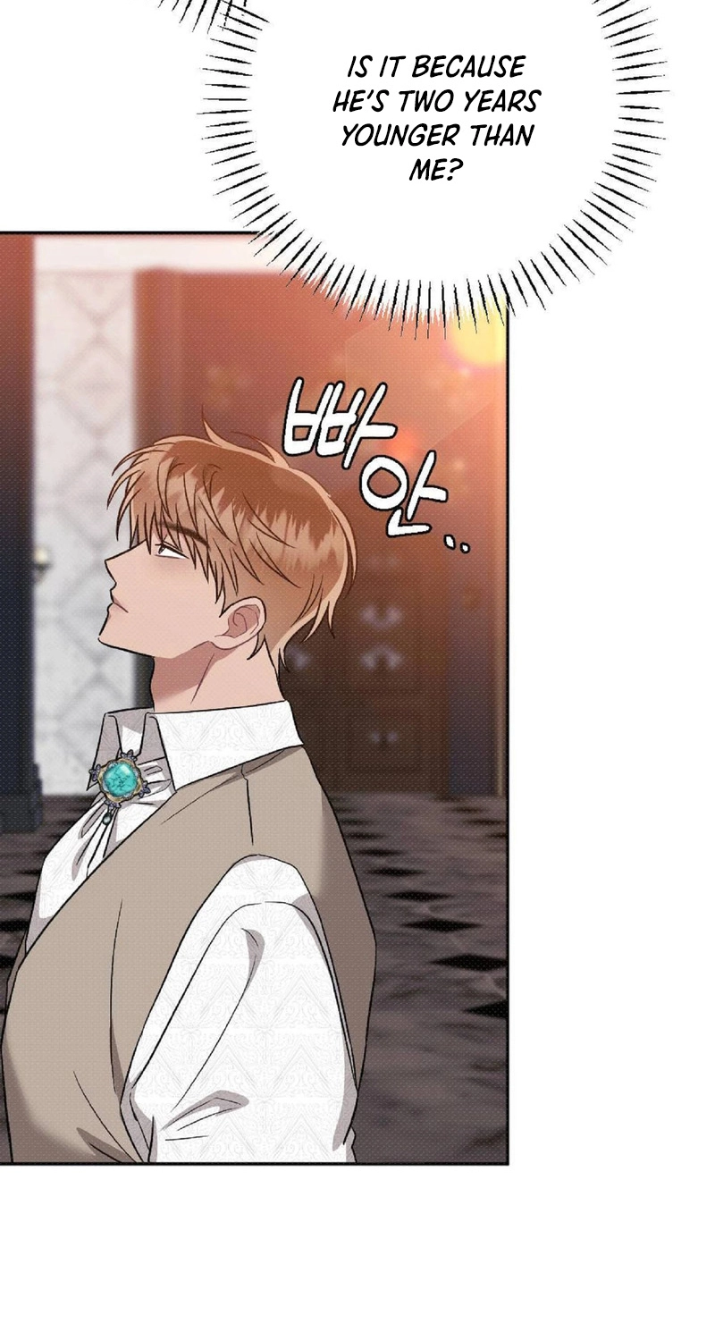 The Northern Archduke Is So Cute Chapter 6 page 7 - 