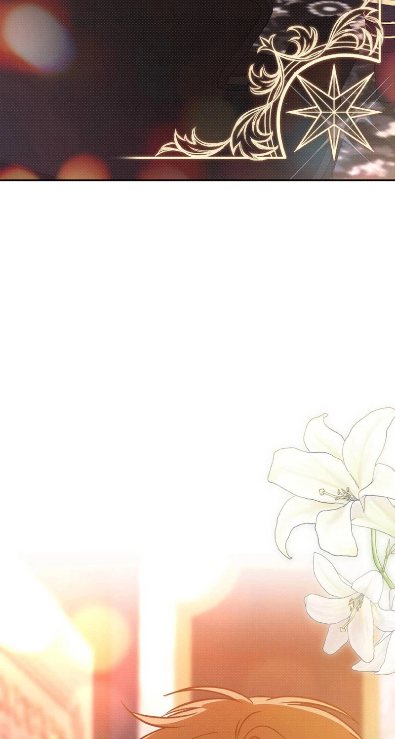 The Northern Archduke Is So Cute Chapter 6 page 78 - 