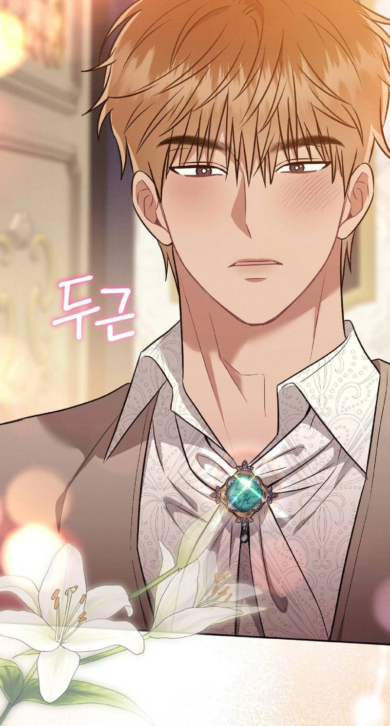 The Northern Archduke Is So Cute Chapter 6 page 79 - 