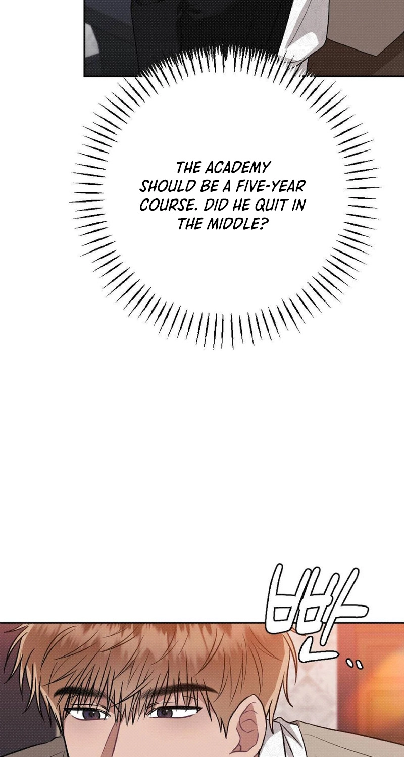 The Northern Archduke Is So Cute Chapter 6 page 9 - 