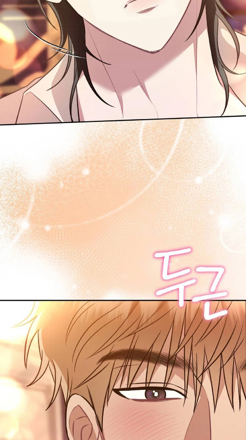 The Northern Archduke Is So Cute Chapter 6 page 83 - 