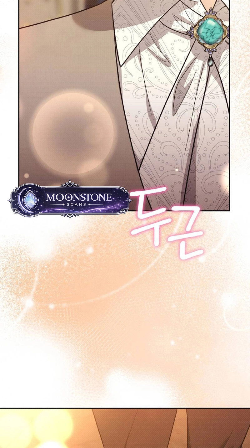The Northern Archduke Is So Cute Chapter 6 page 85 - 