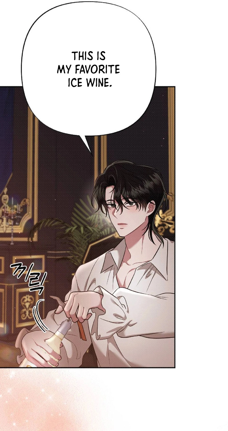 The Northern Archduke Is So Cute Chapter 7 page 11 - 