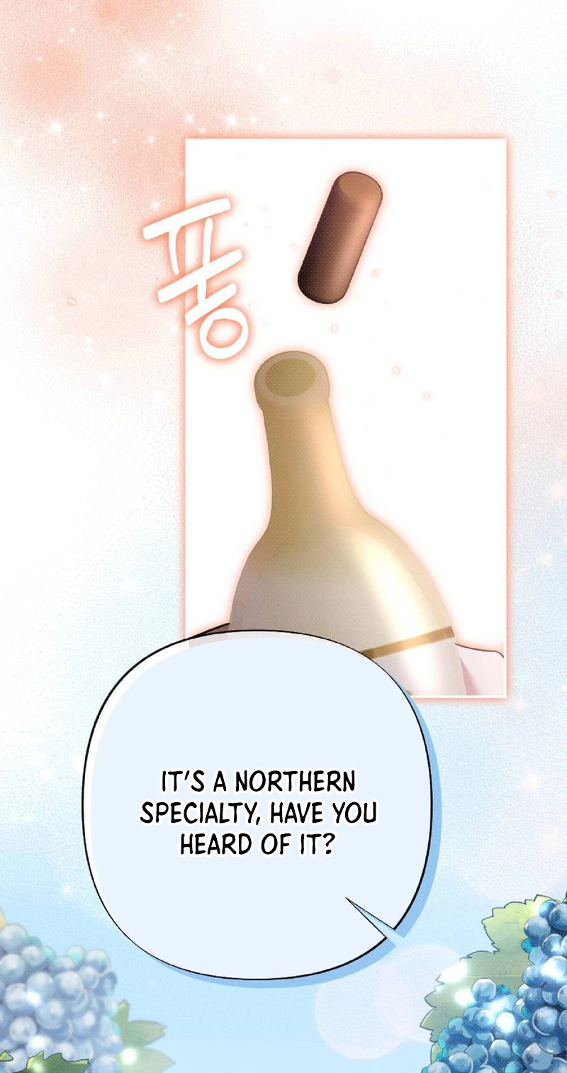 The Northern Archduke Is So Cute Chapter 7 page 12 - 