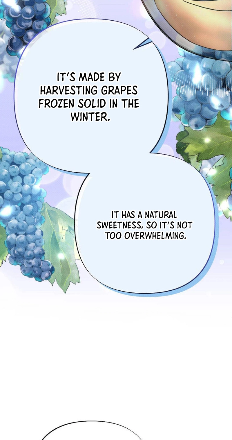 The Northern Archduke Is So Cute Chapter 7 page 14 - 