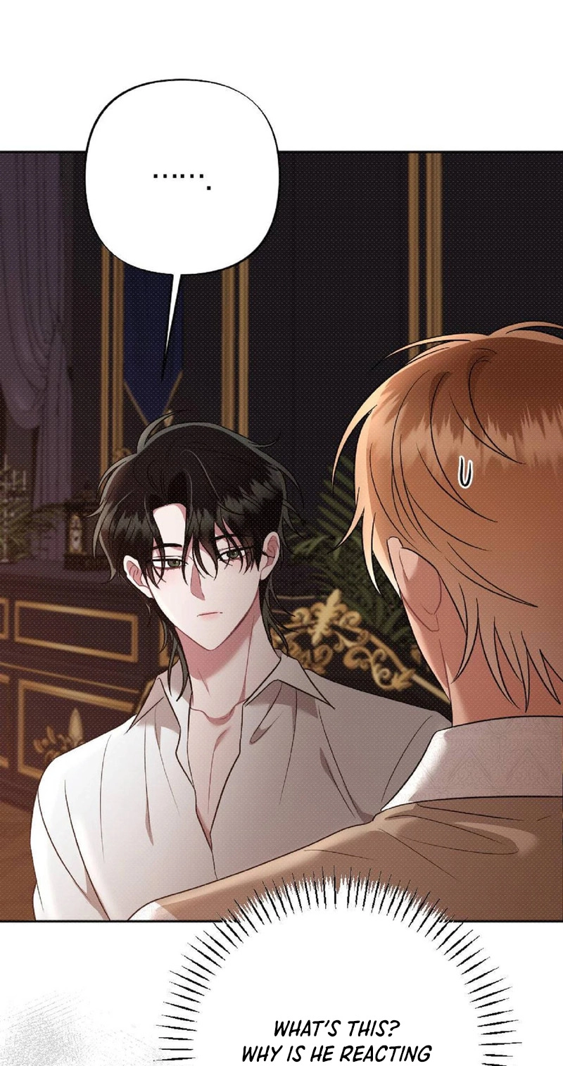 The Northern Archduke Is So Cute Chapter 7 page 18 - 