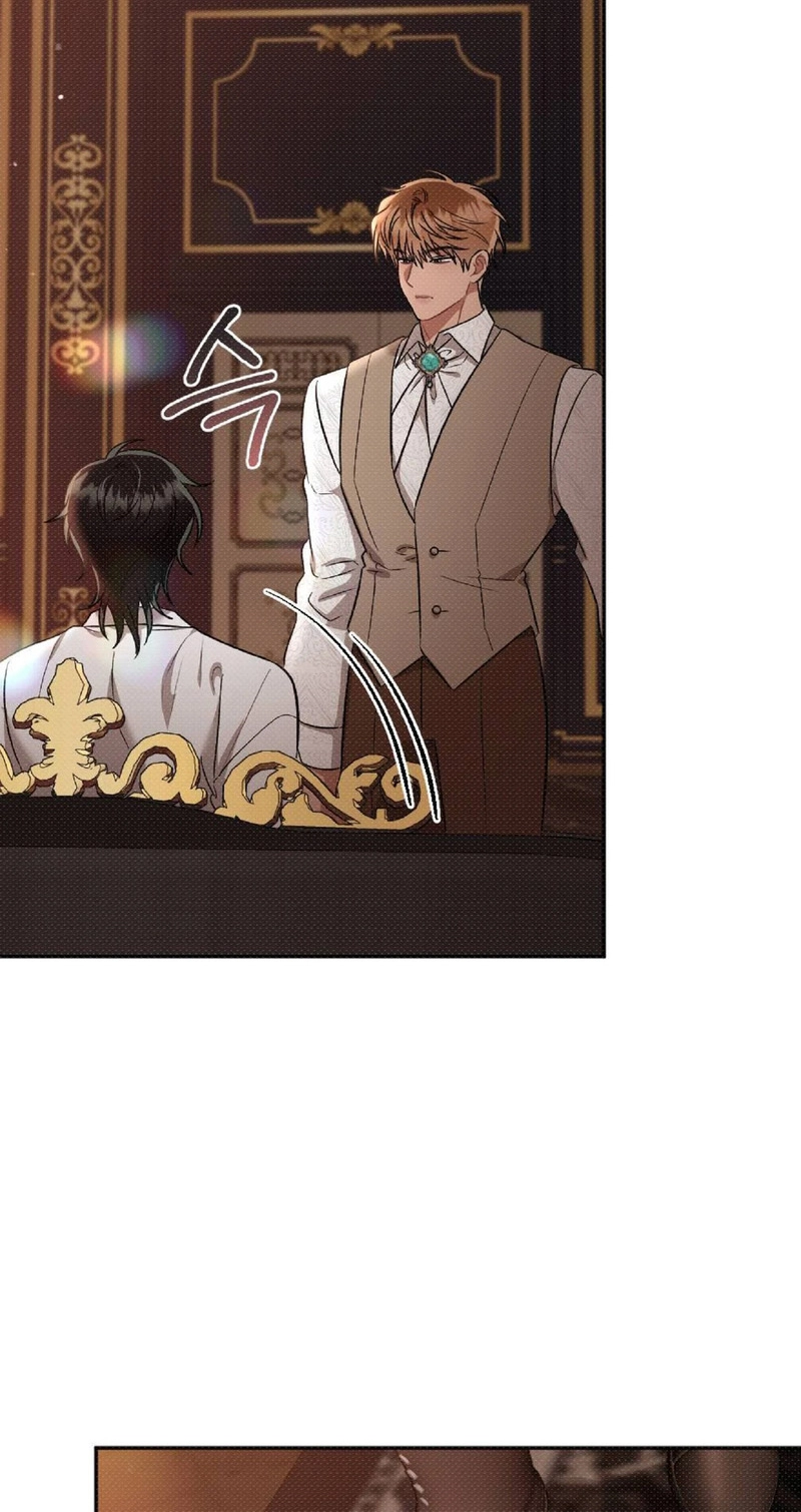 The Northern Archduke Is So Cute Chapter 7 page 3 - 