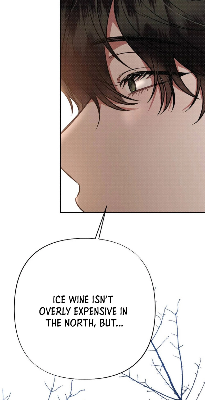The Northern Archduke Is So Cute Chapter 7 page 23 - 