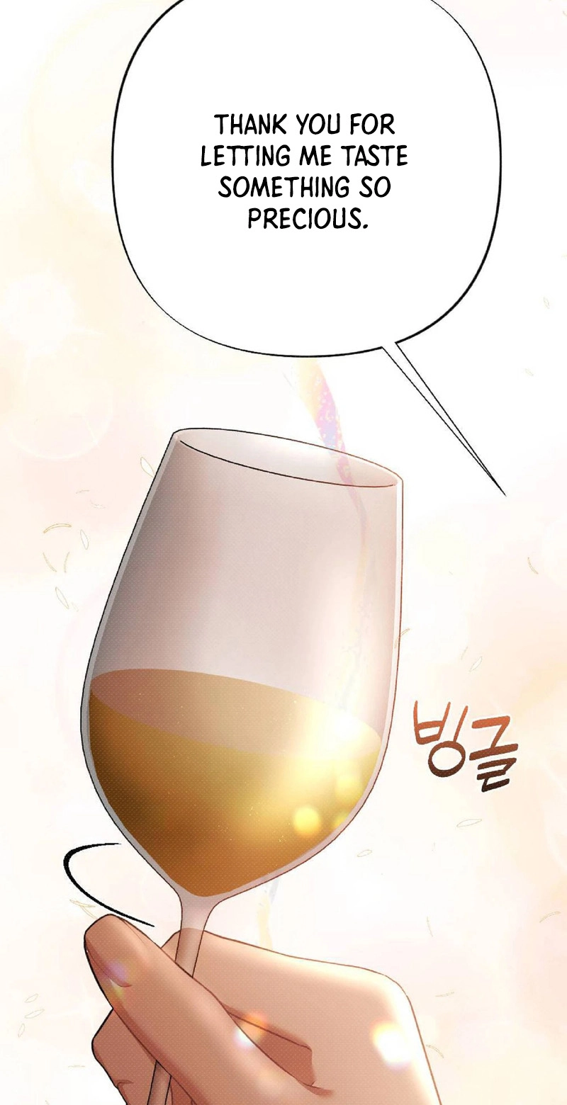 The Northern Archduke Is So Cute Chapter 7 page 25 - 
