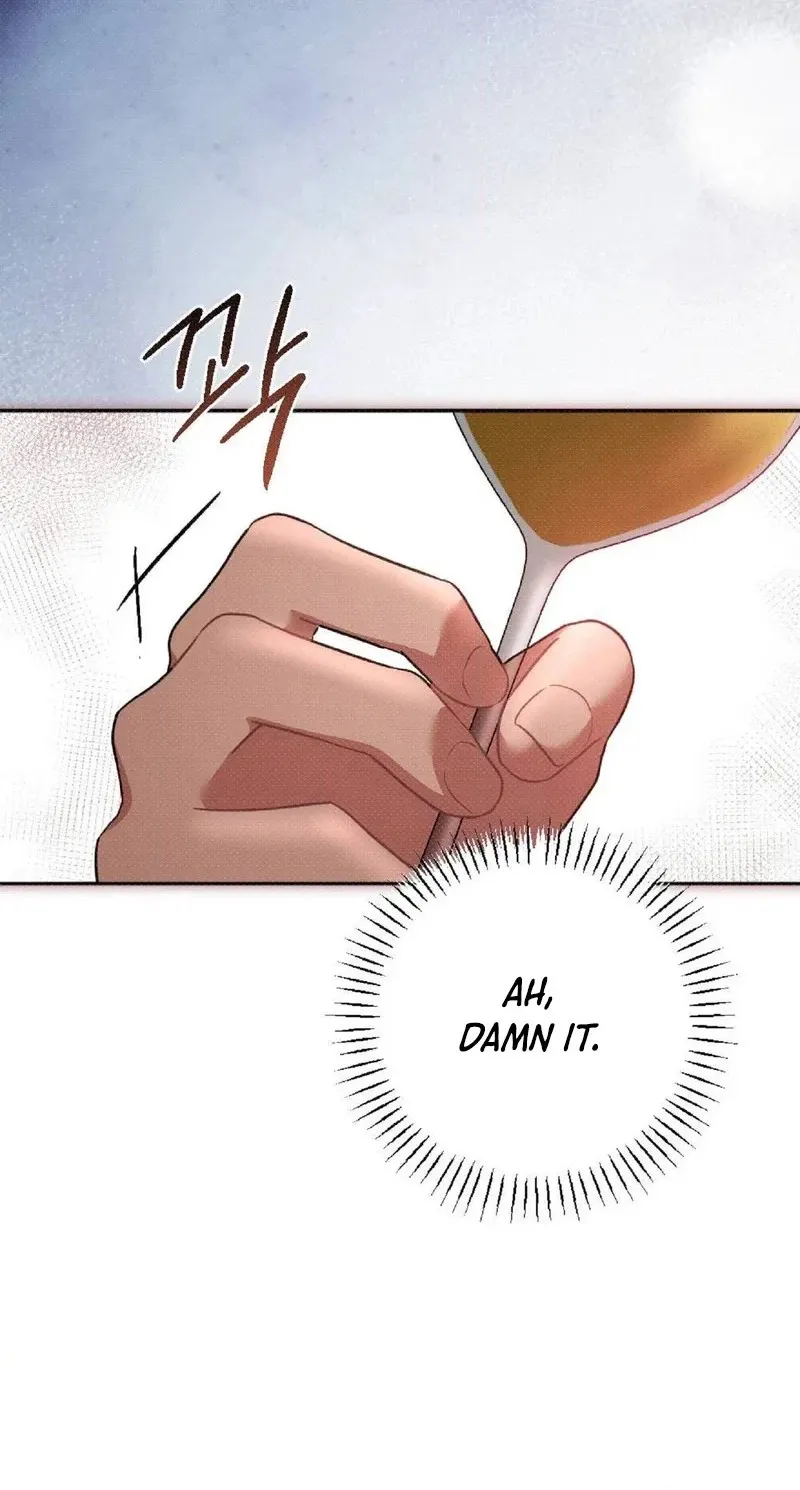 The Northern Archduke Is So Cute Chapter 7 page 30 - 