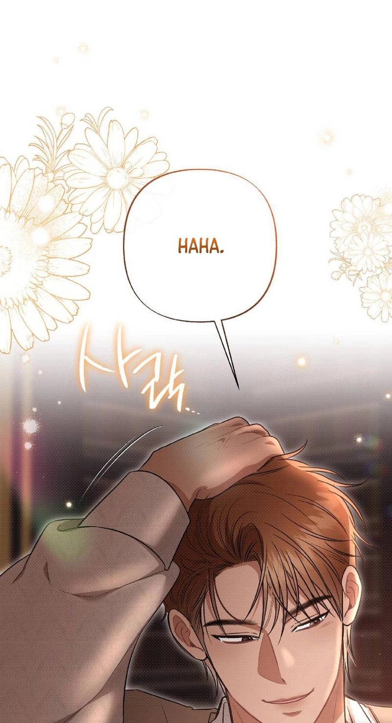 The Northern Archduke Is So Cute Chapter 7 page 42 - 
