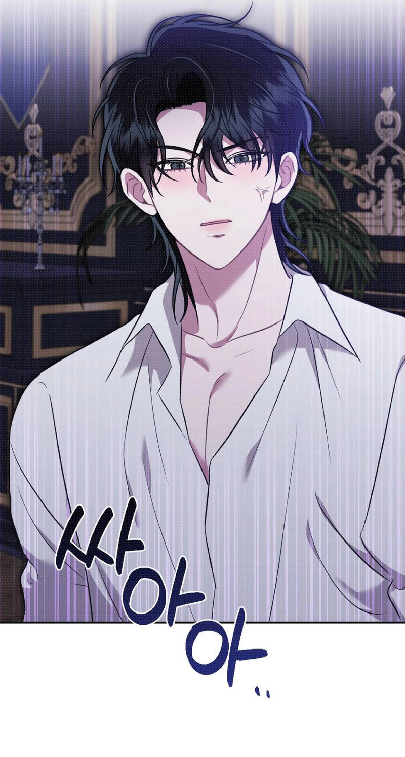 The Northern Archduke Is So Cute Chapter 7 page 49 - 